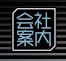 ��Јē�